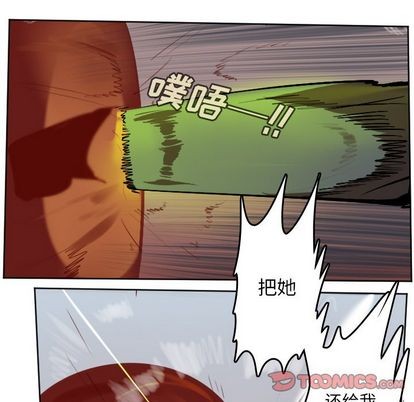 第141话12