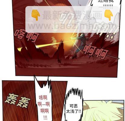 第141话13