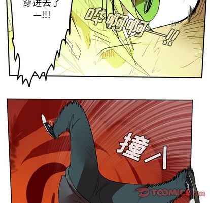 第141话15