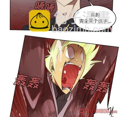第141话18
