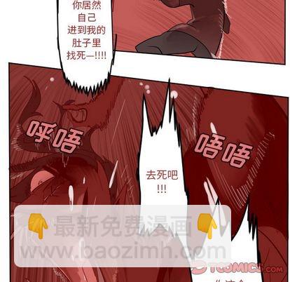 第141话21