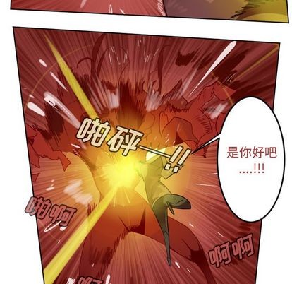 第141话23