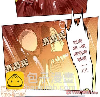 第141话24