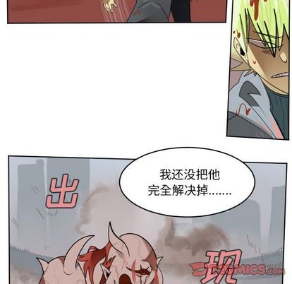 第141话30