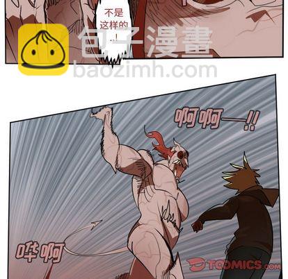 第141话33