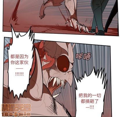 第141话34