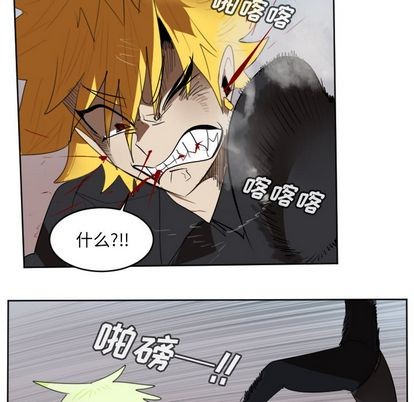第141话37