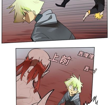 第141话38