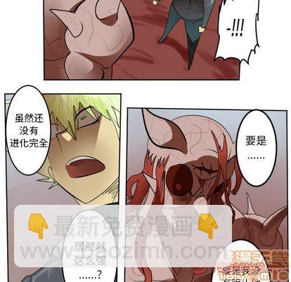 第141话39