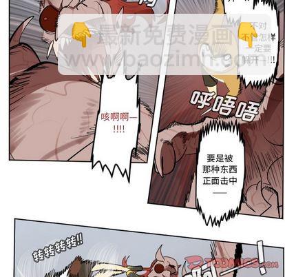 第141话42
