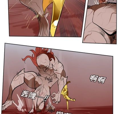 第141话54