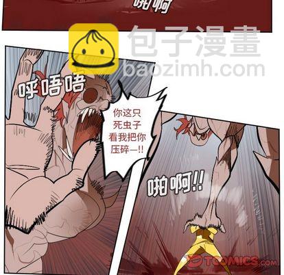 第141话55