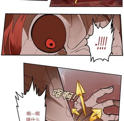 第141话56