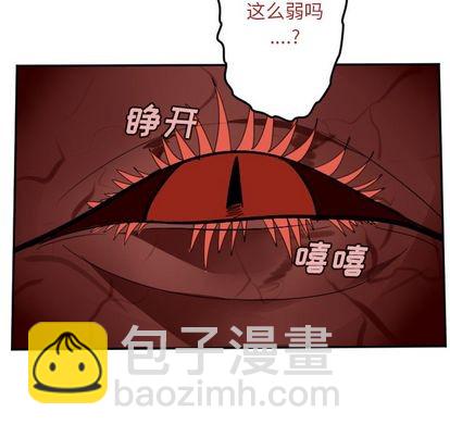 第141话60