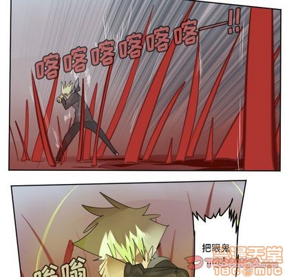 第141话9
