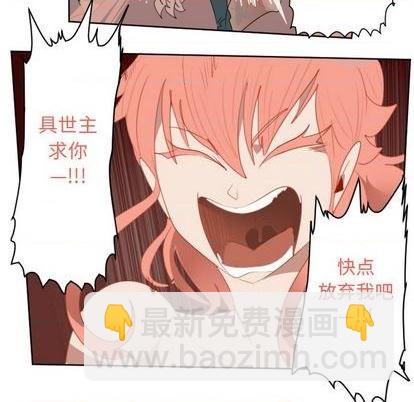 第144话35