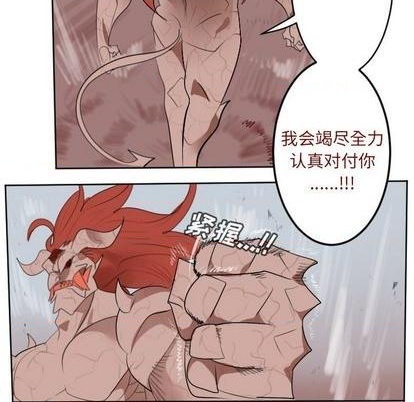 第144话60