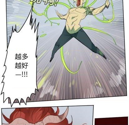 第145话23