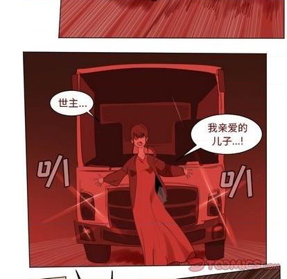 第146话12
