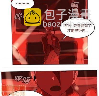 第146话14