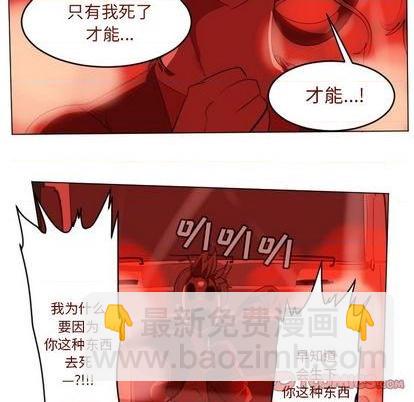 第146话15