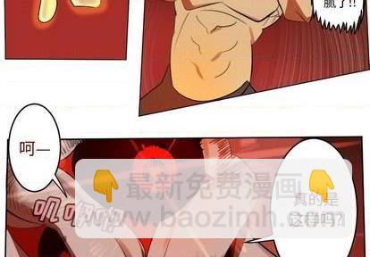 第146话2
