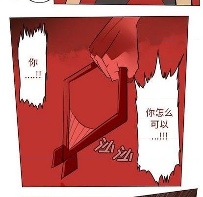 第146话25