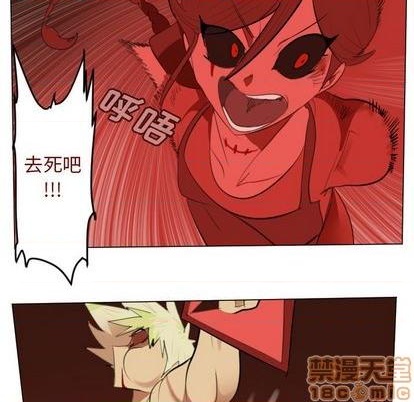 第146话29