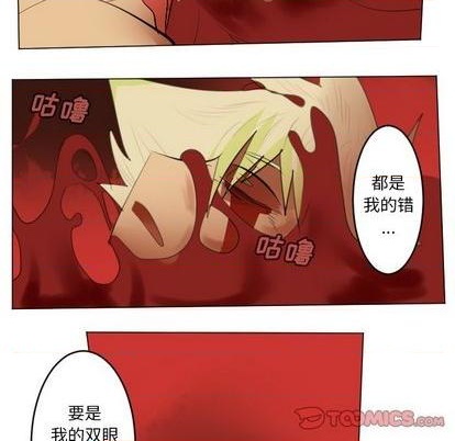 第146话36
