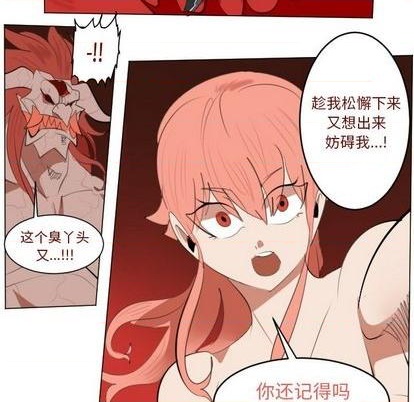 第146话40