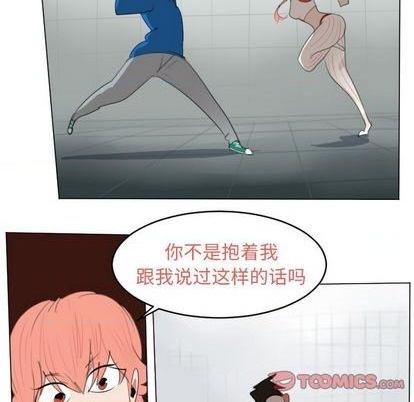 第146话42