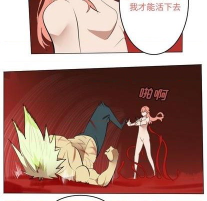 第146话50
