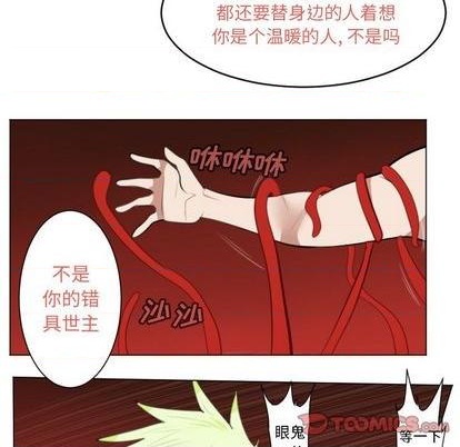 第146话52