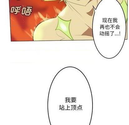 第146话60