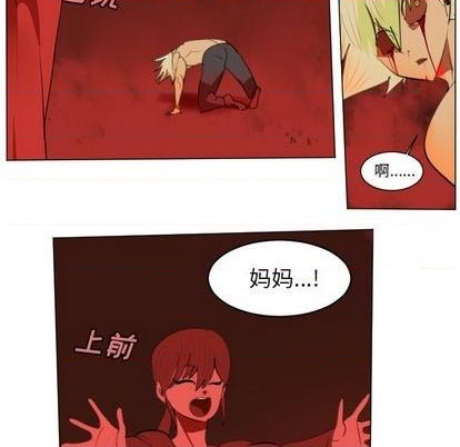 第146话8