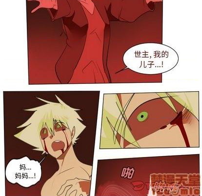 第146话9