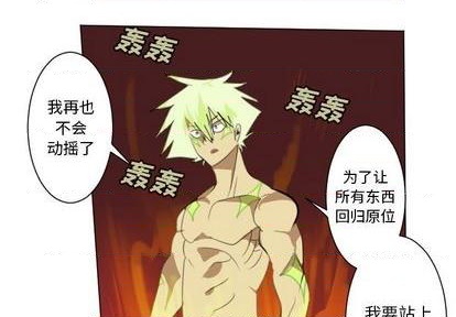 第147话0