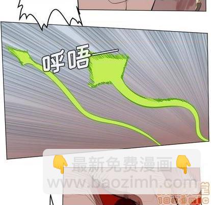 第147话14