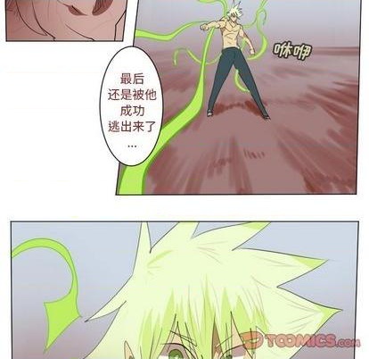 第147话17