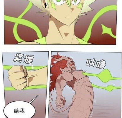 第147话18