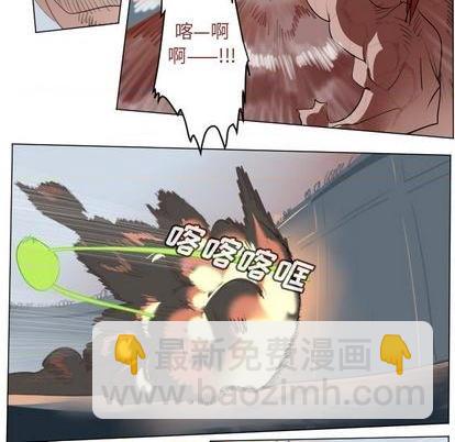 第147话23