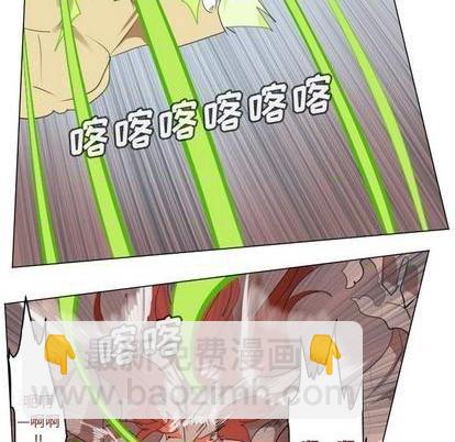 第147话27