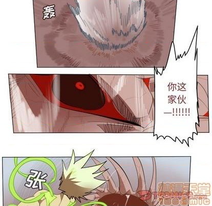 第147话29