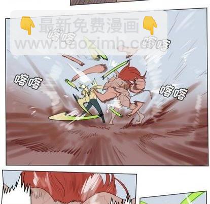 第147话38