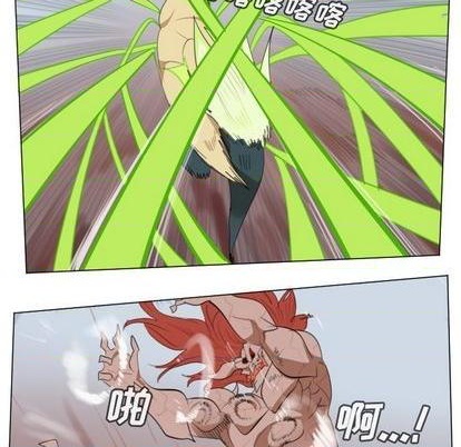 第147话40