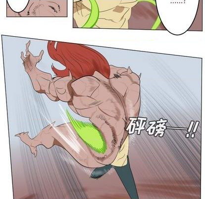 第147话42