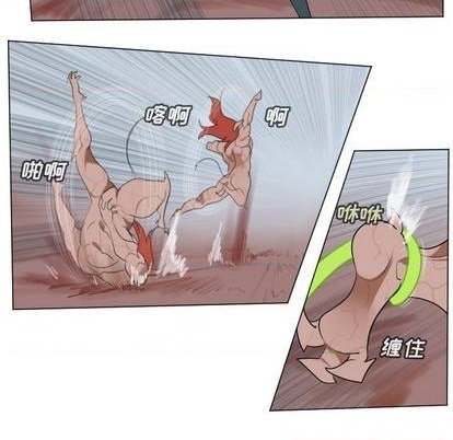 第147话43