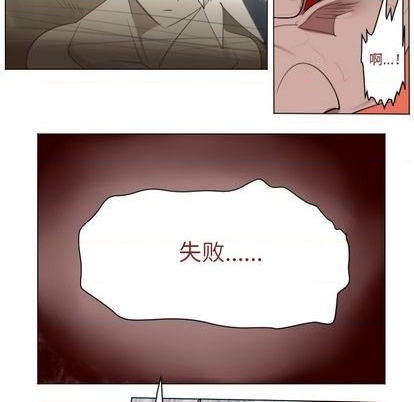 第147话46
