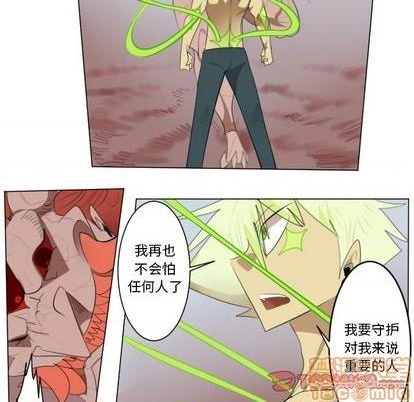 第147话49