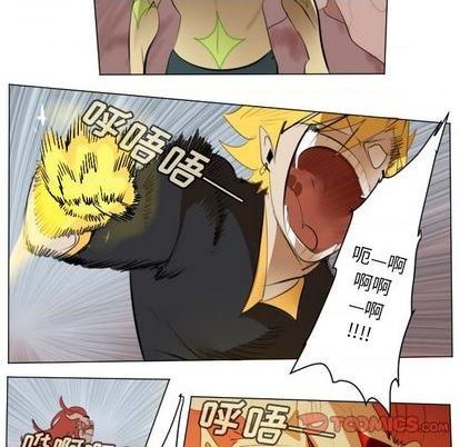第147话5